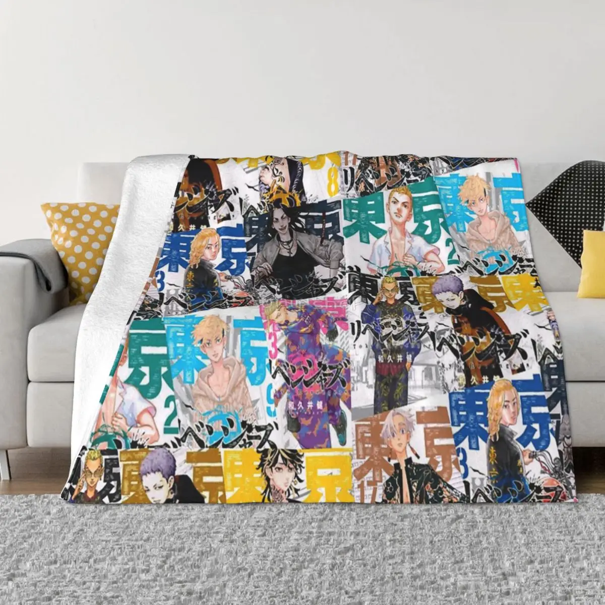 

Переносные теплые Пледы для постельного белья Budo Band HQ