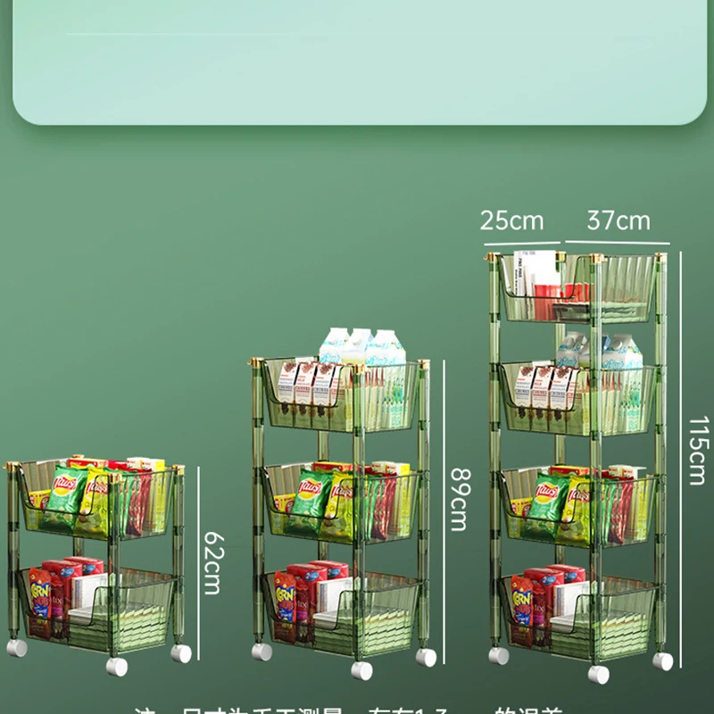 Напольная тележка для кухни ванной комнаты спальни многоярусная стойка хранения