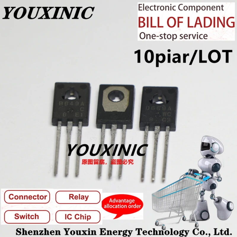 

YOUXINIC 100% New Imported Original 2SB649A 2SD669A D669AC B649AC B649 D669 TO-126 Audio Power Amplifier