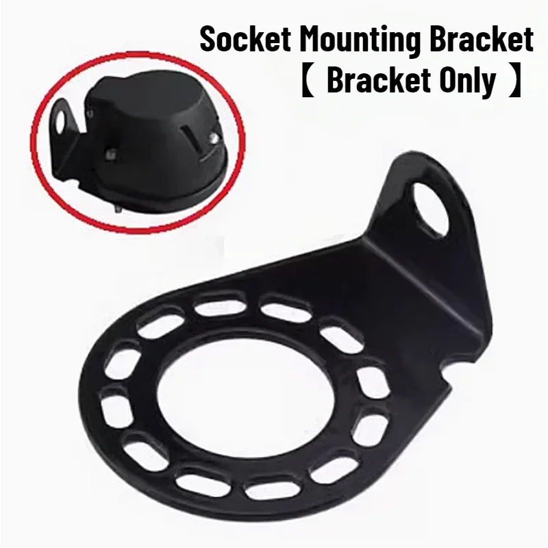 

7-контактная розетка для прицепа для каравана, автофургона, буксировочного разъема, адаптера для фаркопа, пластиковая вилка, резиновая накладка, алюминиевый корпус