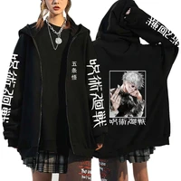 anime jujutsu kaisen sweatshirts gojo satoru hoodie streetwear zip up hoodies cartoon graphic zipper jackets hip hop coats