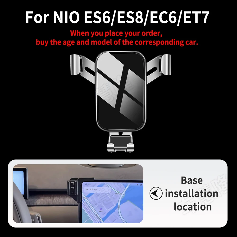

Автомобильный держатель для телефона NIO ES6 ES8 EC6 ET7, Поворотная подставка для GPS навигатора