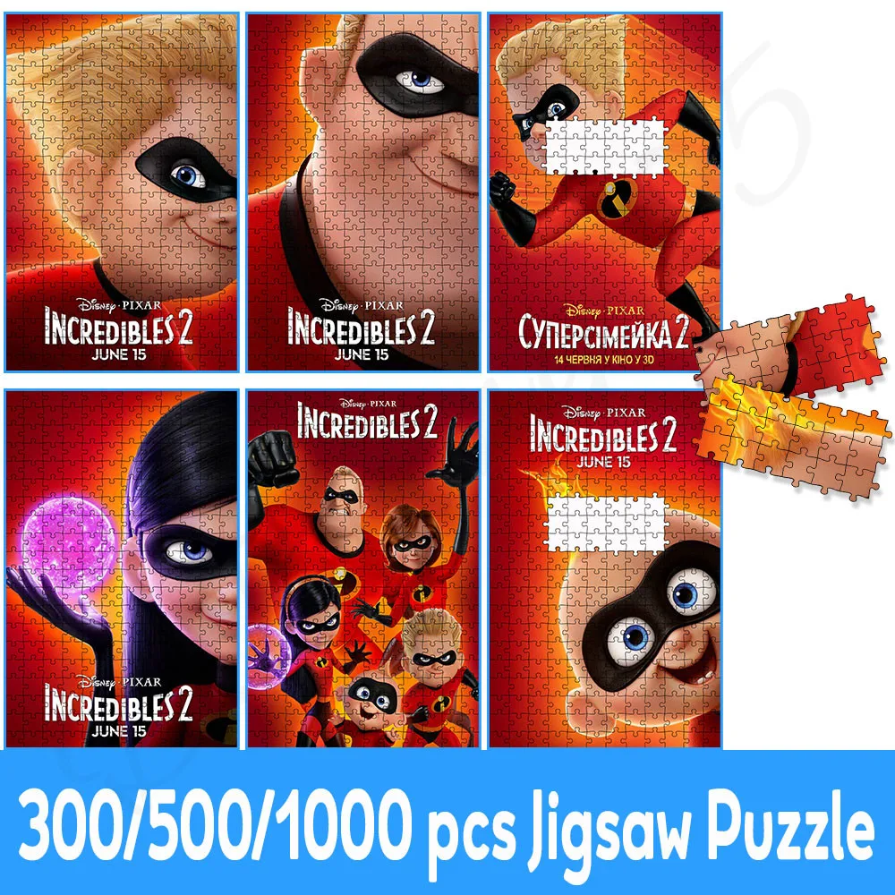 

Пазлы для детей, Пазл «Суперсемейка» Disney, 300/500/1000 шт.