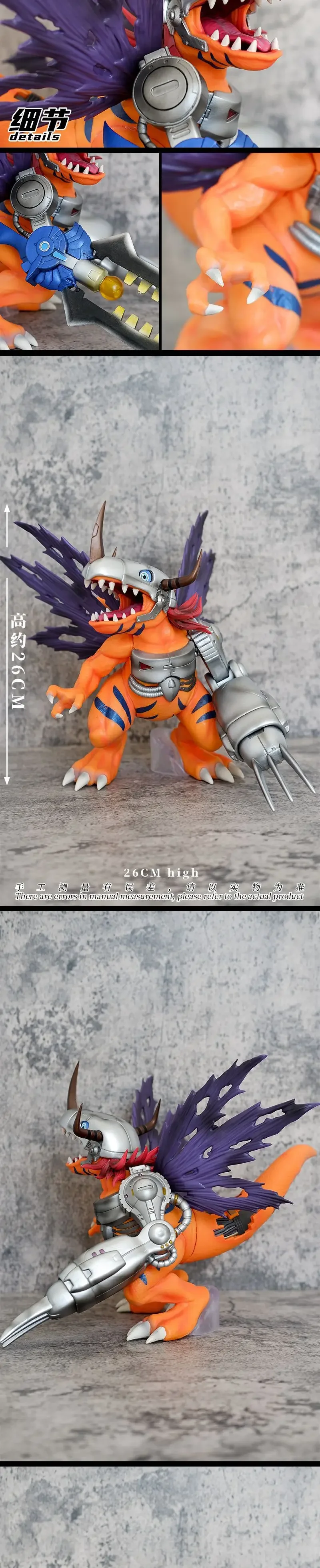 Фото 26 см аниме Digimon Adventure Metal Greymon фигурка игрушечная модель подарок №3