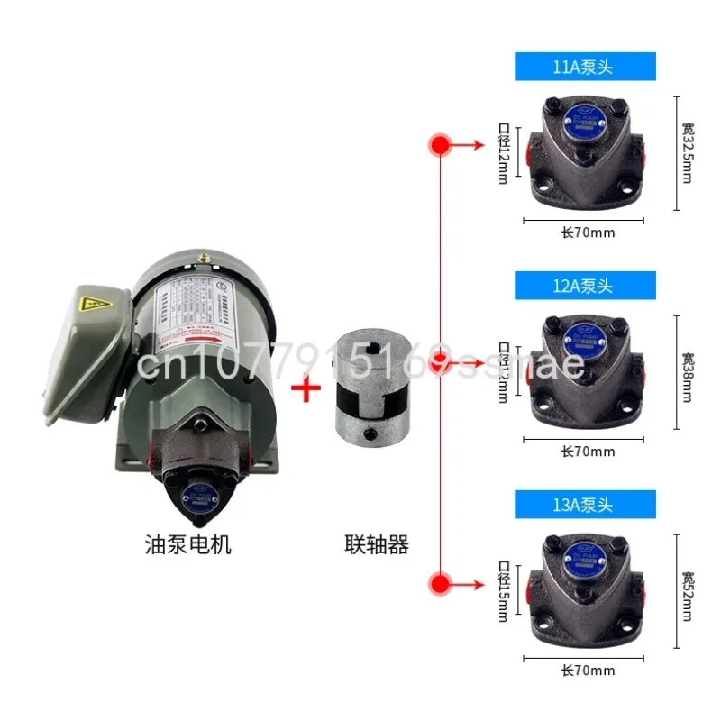 380 В Top-10A/11A/12A/13A циклоидный треугольный смазочный масляный насос головка