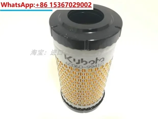 Элемент воздушного фильтра генератора YAMAHAEDL11000E Оригинальный элемент EDL11000E