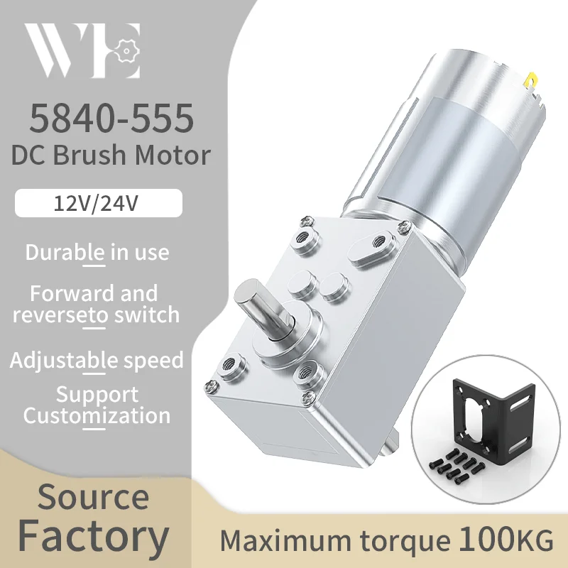 

5840-555 миниатюрный матовый двигатель постоянного тока 12 В 24 в двунаправленный D-ось металлическая Шестерня вперед и обратное переключение скорости управляющий двигатель