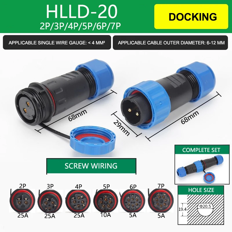 

Водонепроницаемый разъем IP68 HLSD 2-7 контактов