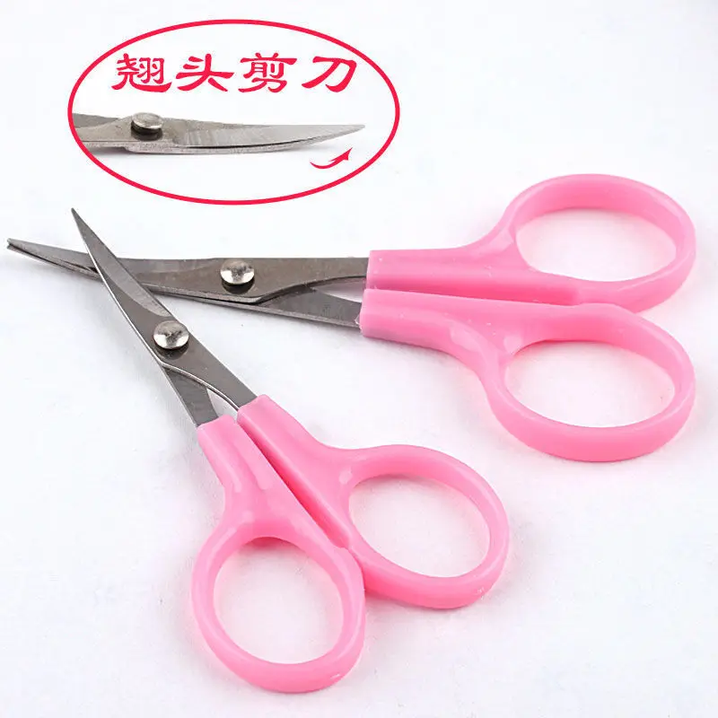 

Embroidery Scissors, Raised Head Small Scissors, Curved Elbow Small Scissors, Thread Head Red, Hand Made Makeup Trimming, Wing H