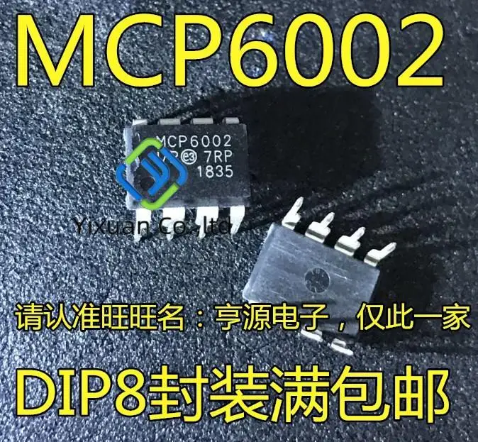 20pcs original new MCP6002-I/P MCP6002 DIP-8 Instrument Operational Amplifier