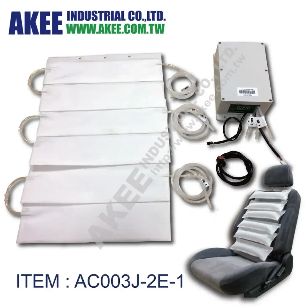 Автомобильное сиденье вибрационное массажное двигатели высокого давления