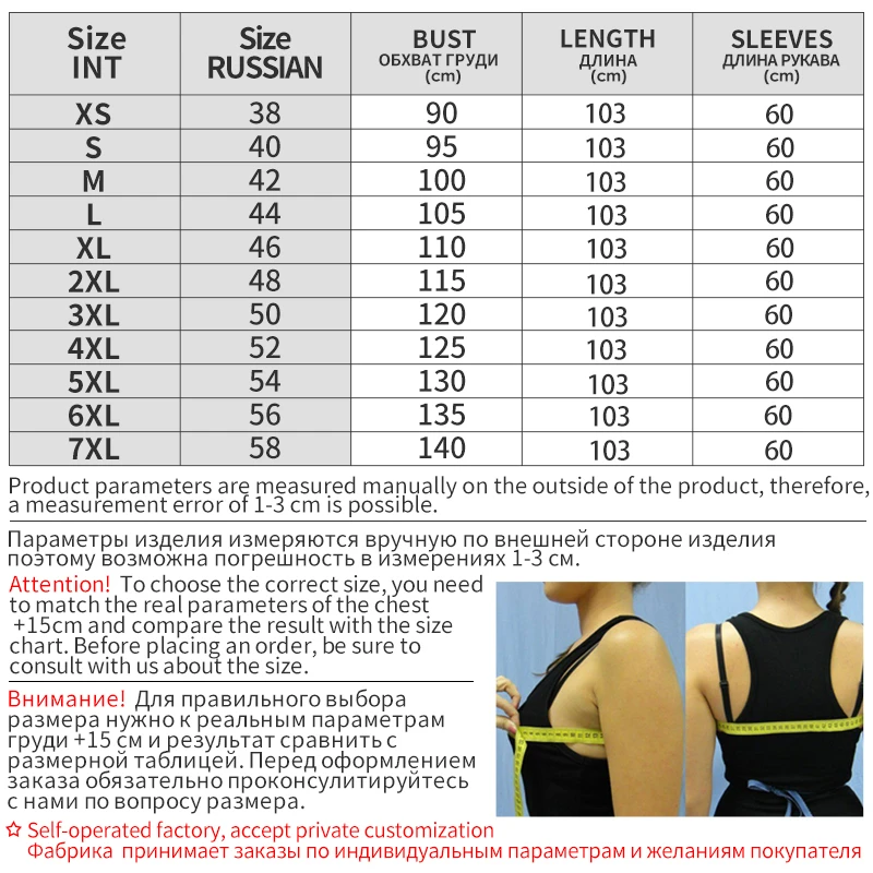 Female Real Mink Fur Long Coats Fox Fur With Hooded Design Real Fur Overcoat Women's Winter Luxury Warm Temperament Fur Outwear