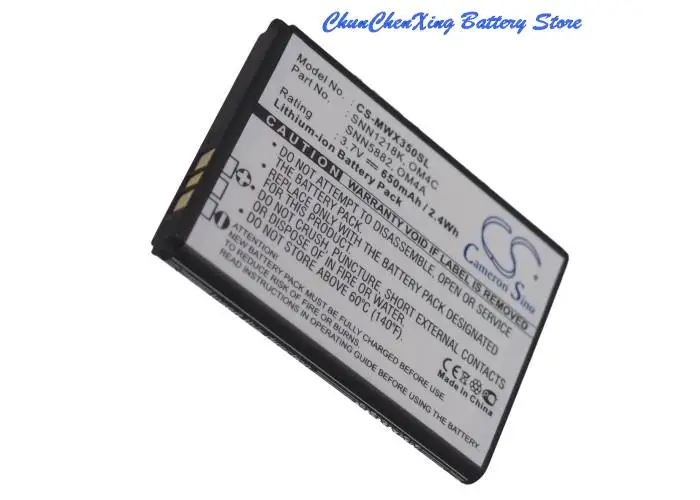 

GreenBattery 650mAh Battery OM4A,OM4C,SNN5882,SNN5882A for Motorola EX210,EX211,WX160, WX180, WX260, WX280, WX288, WX390, WX395