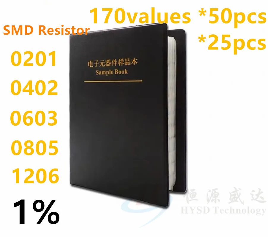 8500pcs SMD Resistor Book 0201 0402 0603 0805 1206 kit 0R~10M 170 Values 0R-10M 1% SMD Sample Book