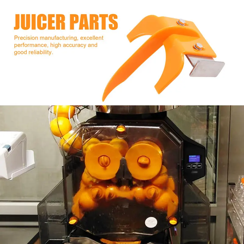 Для XC-2000E Коммерческие и электрические детали соковыжималки Автоматическая