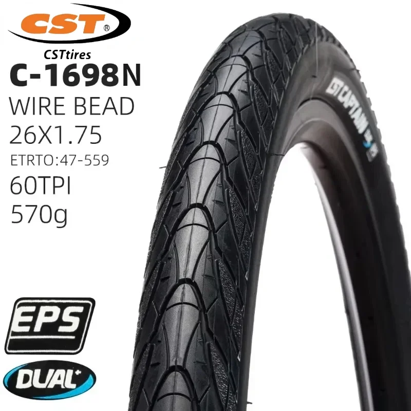 C-1698 КАПИТАНСКАЯ ВЕЛОСИПЕДНАЯ ШИНА CITY CST C1698 ДЕТСКАЯ 34-349 60TPI