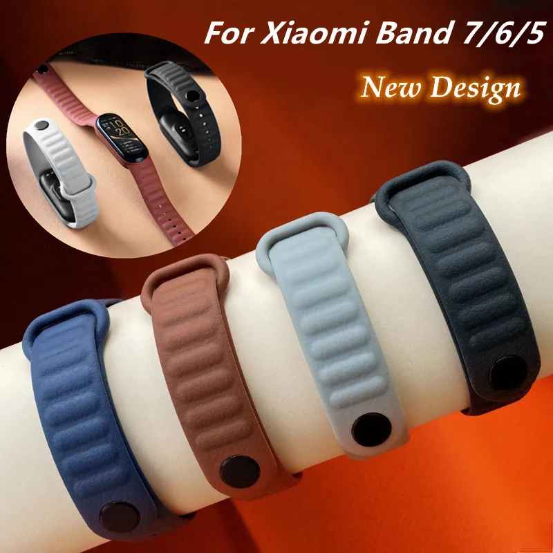 Ремешок кожаный для Xiaomi Mi Band 6 7 5 NFC силиконовый браслет ремешок смарт-часов |