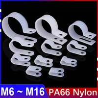 100pcs nylon wire clip fixing clip r type u type wire card uc wire buckle wall cable management wiring routing fixing ring pa66