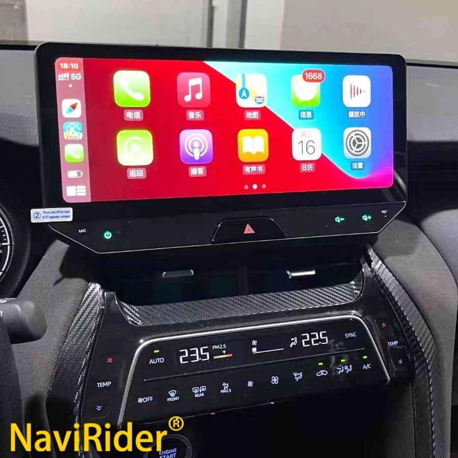 

256 ГБ Android 13 QLED экран для Toyota Harrier 2021 2022 Venza GPS CarPlay автомобильное радио мультимедийный видеоплеер автонавигация