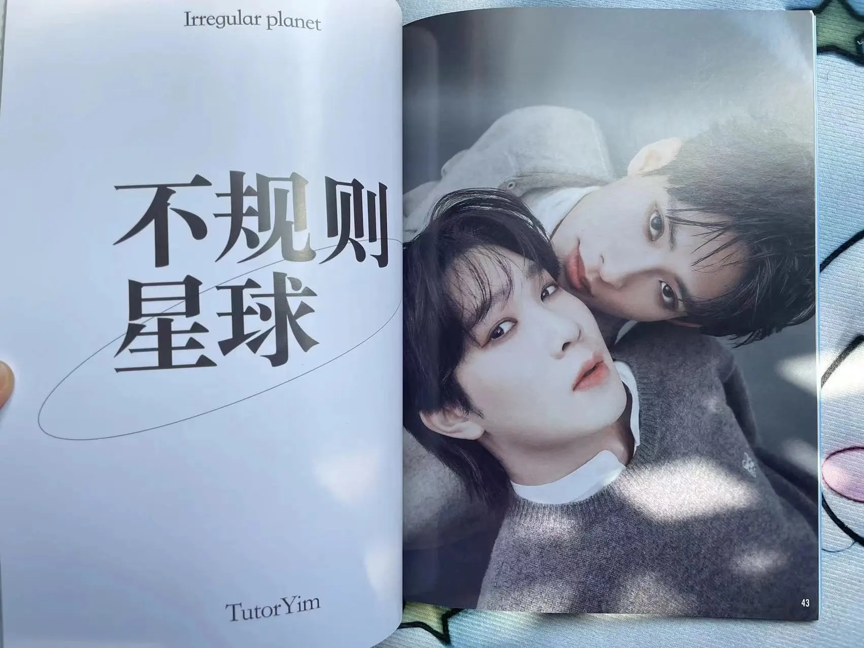 Тайланд звезды окунь журнал с автографом фото модные журналы постеры для