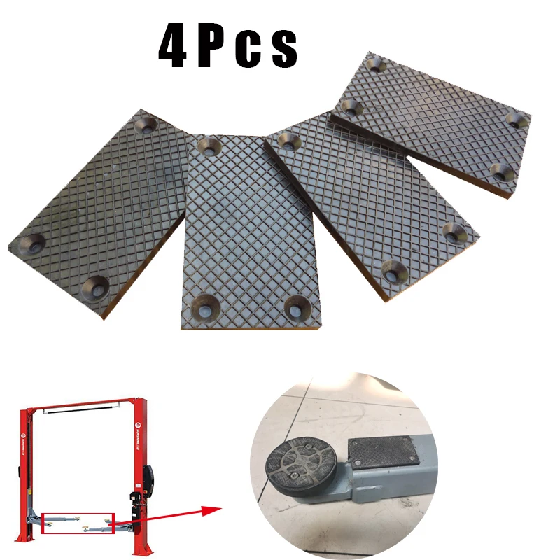 4 шт./лот, универсальные квадратные резиновые накладки на руку из бычьего сухожилия, подъемная накладка, резиновая накладка на руку, подходит для автоподъемника автомобиля, грузовика, подъемника