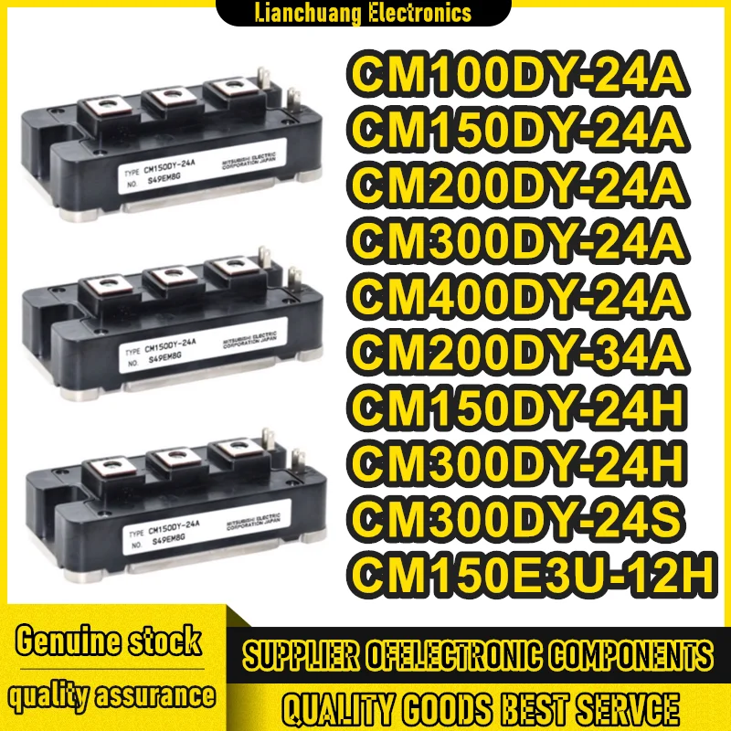 CM100DY-24A CM150DY-24A CM200DY-24A CM300DY-24A CM400DY-24A CM200DY-34A CM150DY-24H CM300DY-24H CM300DY-24S CM150E3U-12H Новый