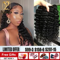 brazilian hair for women deep wave bundles 8a grade thick deep curly bundle soft no tangle 134 bundles deal as gifts for women