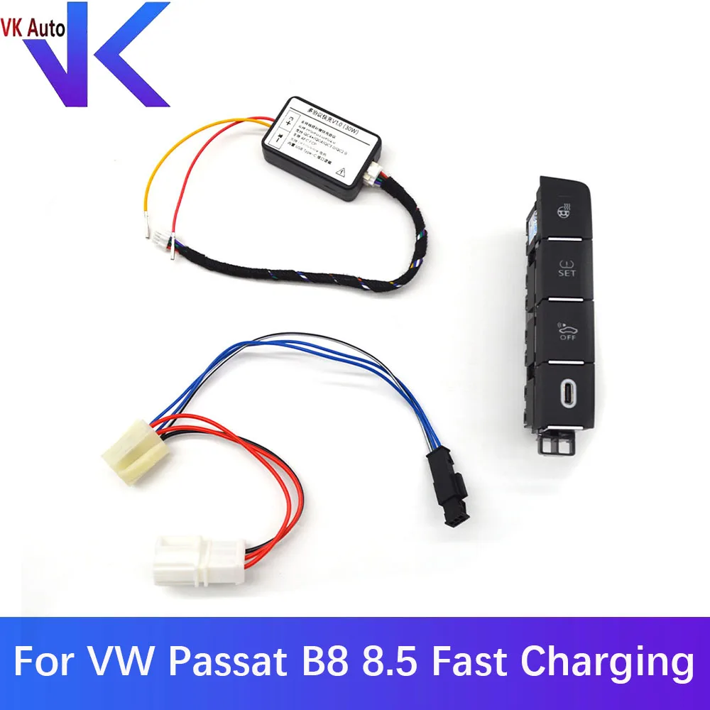 

Быстрая зарядка для VW Passat B8 PA, порт 30 Вт для iPhone, оригинальное местоположение установлено 3GD 927 238 C 3GD927238 C MTYCMJKC30WPG