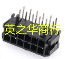 

10pcs orgnal new 30002-12WA line to board/line to line connector