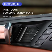 4pcs stainless steel car inner door bowl cover for bmw x5x6x7 g05 g06 g07 auto stying protect trim sticker interior accessories