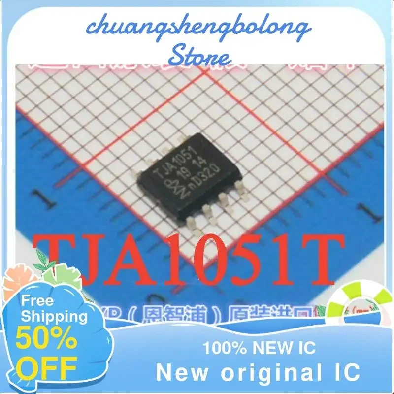 10 шт. TJA1051T новая оригинальная микросхема