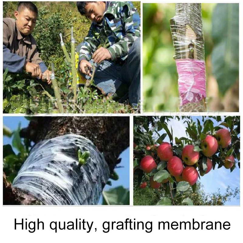 Лента для прививки садовых инструментов лента фруктовых деревьев секаторы