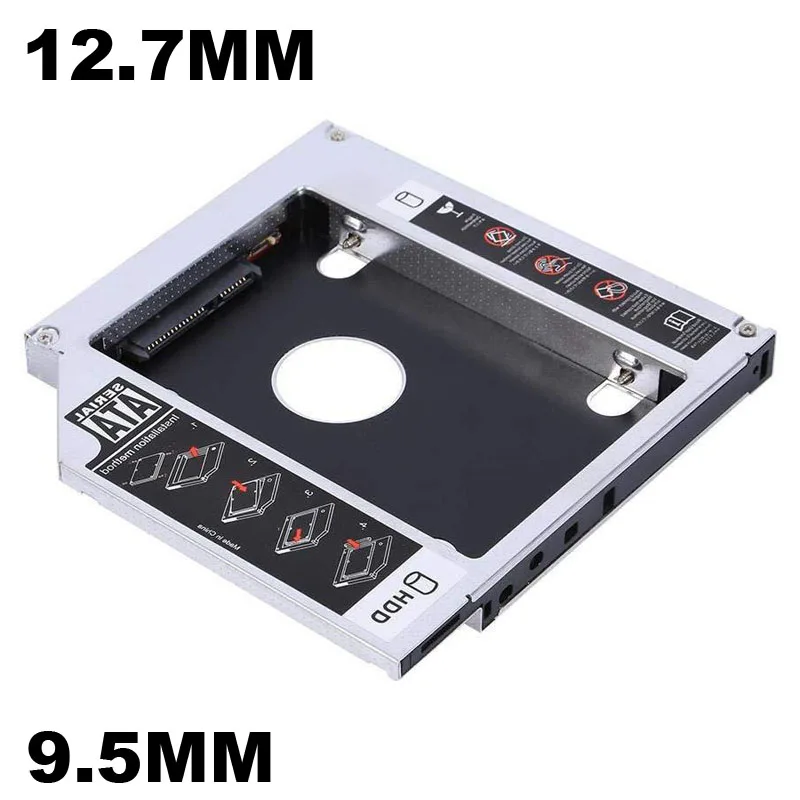 Алюминиевый корпус для второго жесткого диска 9 5 мм 12 7 SATA 3 0 2 твердотельного