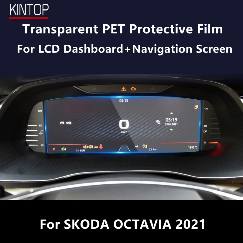 

For SKODA OCTAVIA 2021 Dashboard Navigation Screen Transparent PET Protective Film Anti-scratch Repair Film Accessories Refit