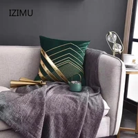 light luxury jacquard sofa cushion covers grid geometric bed waist pillowcases american simpclity pillow cases home decorations
