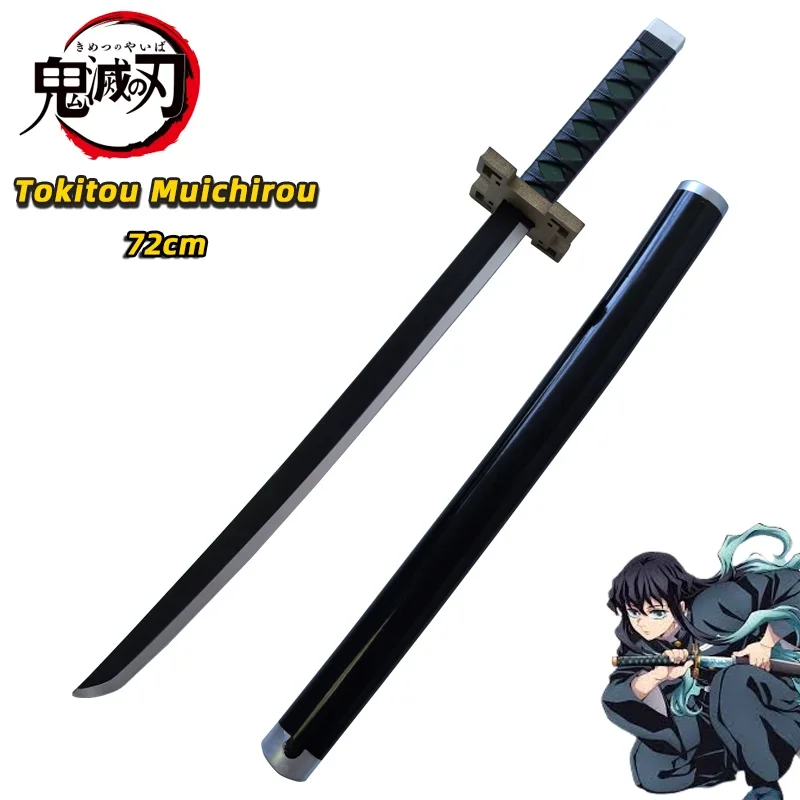 Фото Меч-катана Demon Slayer Kimetsu No Yaiba: Кочо Шинобу, Хашибира Иноске. Игрушечные мечи для косплея, реквизит, ножи самураев и ниндзя из полиуретана, 72 см. №4
