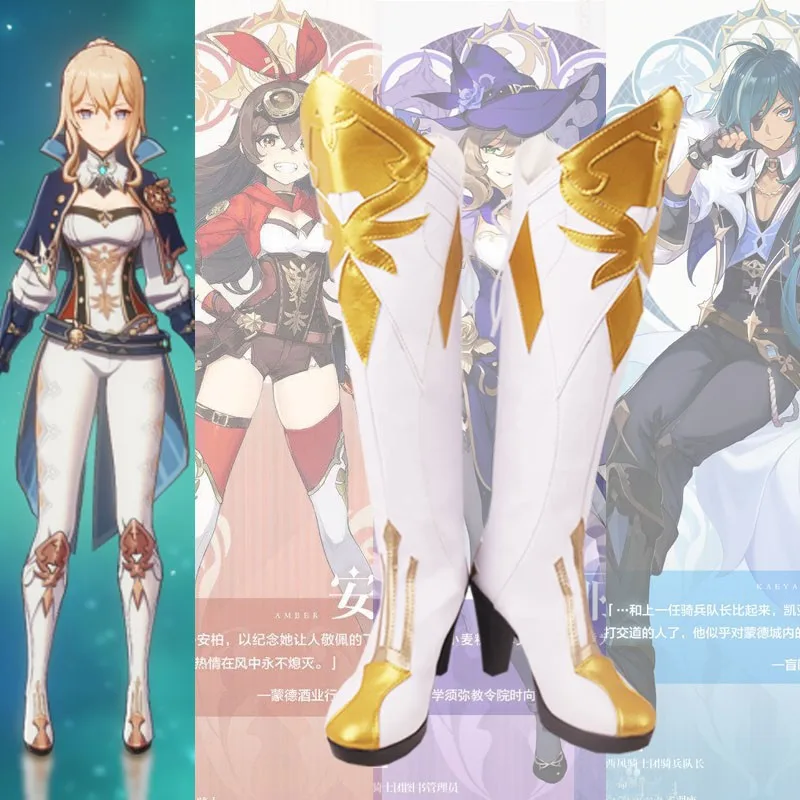 

Game Genshin Impact Jean Cosplay Shoes Comic Con Popular Girl Halloween Carnival Party Cos Jean Girls Boots Shoes