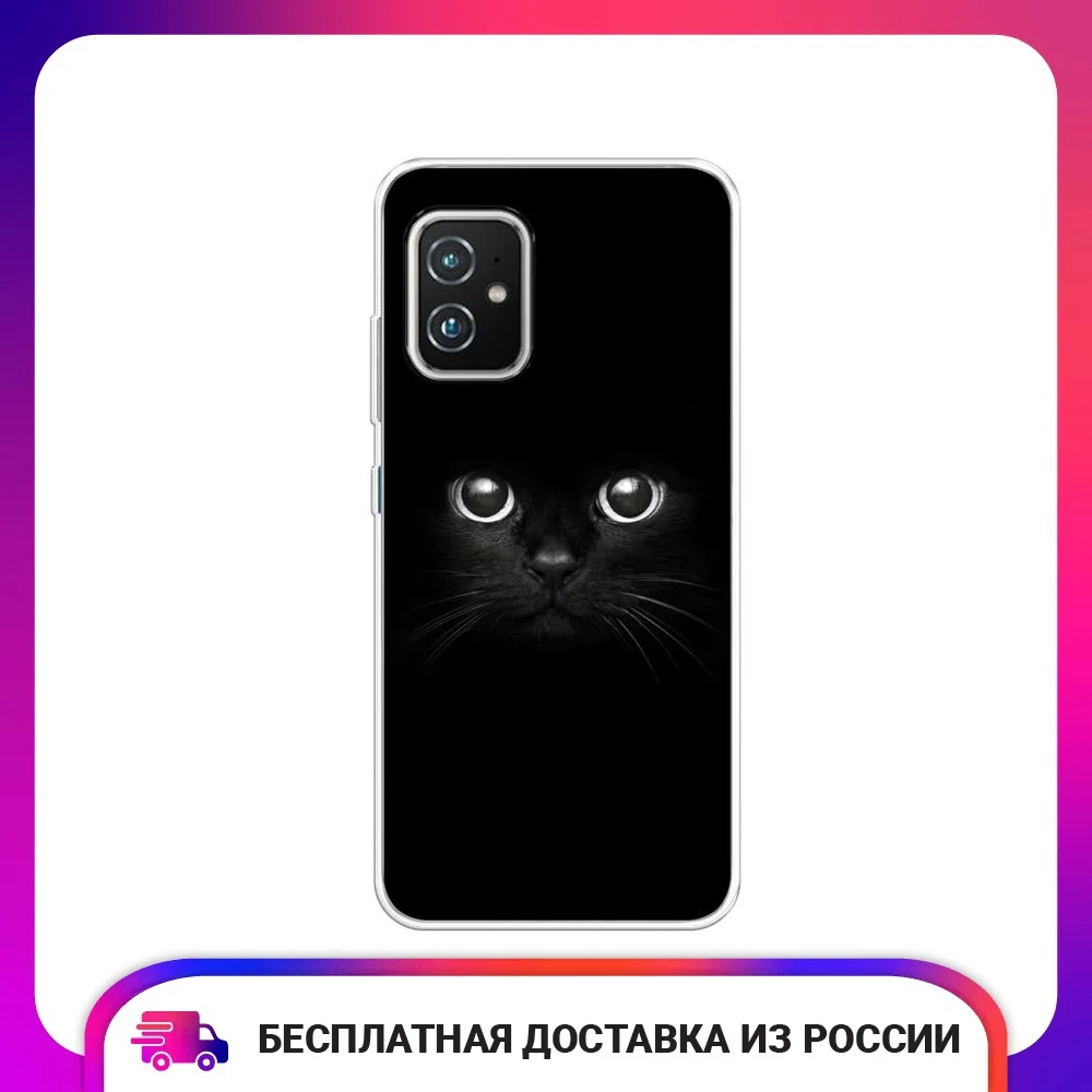 Чехол для Asus ZenFone 8 в черном цвете с изображением кошки, изготовленный из мягкого силикона, с тонкой защитной подкладкой, с полуоборотной печатью и подходящий для мобильных телефонов и смартфонов.
