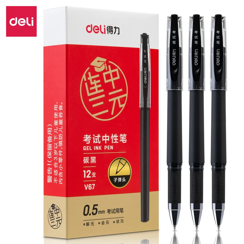 

DELI 12Pcs 0.5mm Gel Pen Office Pen Black Ink Signing Pen Student School Office Supplies Pen For Exam High-quality Pen Exam Pens