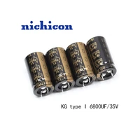 4pcs original nichicon audio electrolytic capacitor advanced kg gold tune 6800uf 35v 2240mm