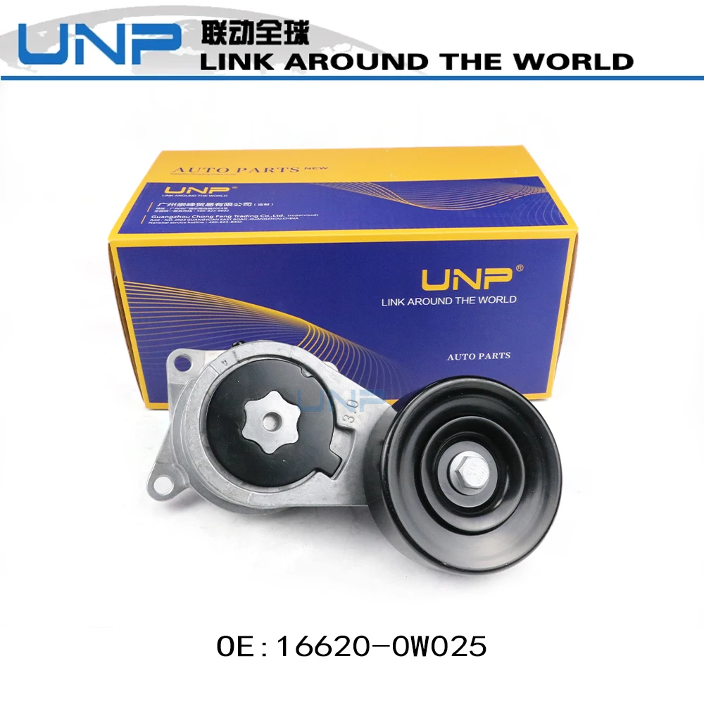 Фото Натяжной ролик ремня 16620-0W025 для LEXUS GS300 SC300 IS300 1999-2005, TOYOTA Supra Altezza Crown Saloon 1991-2001, 16620-0W022 №1