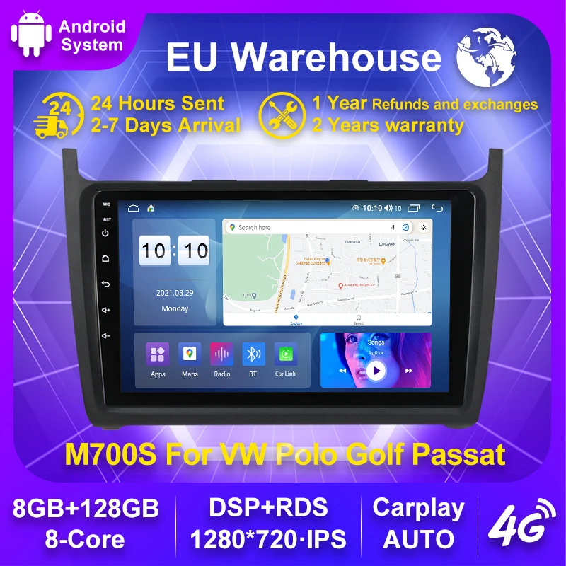 DSP RDS Android 11 HD 2008x0 GPS для Volkswagen VW Polo Golf Passat limousine-2015 Автомобильный мультимедийный