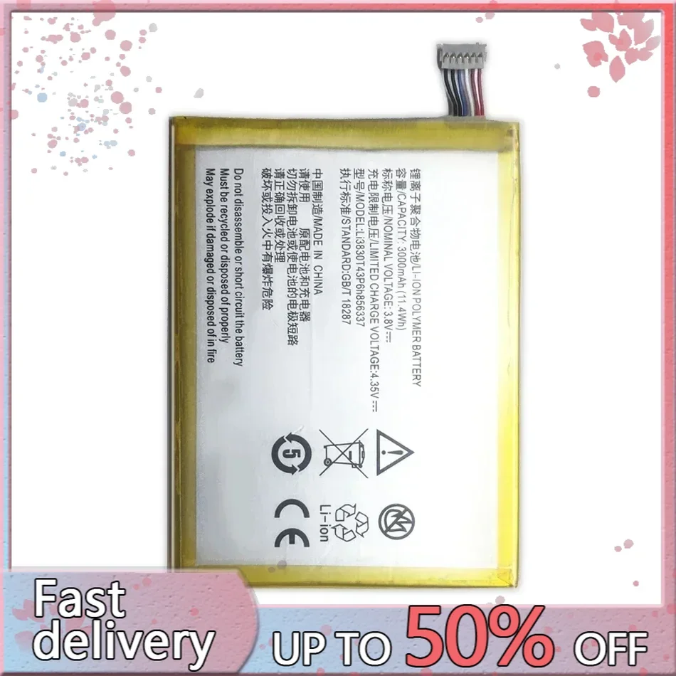 Ли3830т43п6х 856337 Аккумулятор для ZTE Blade X9 G719C N939st Qingyang 3/S6 Lux Q7/-C V5 Pro V5pro N939SC N939SD 3000 мАч