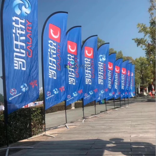 

Custom Advertising Outdoor Event Exhibition Flying Banner Teardrop Tear Drop Flags Beach Feather Outdoor Trade Show Display Flag