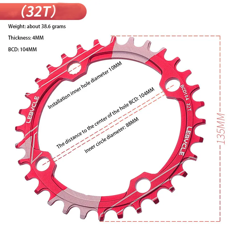 Универсальная круглая узкая широкая звезда 104BCD для горного велосипеда 32T 34T 36T 38T
