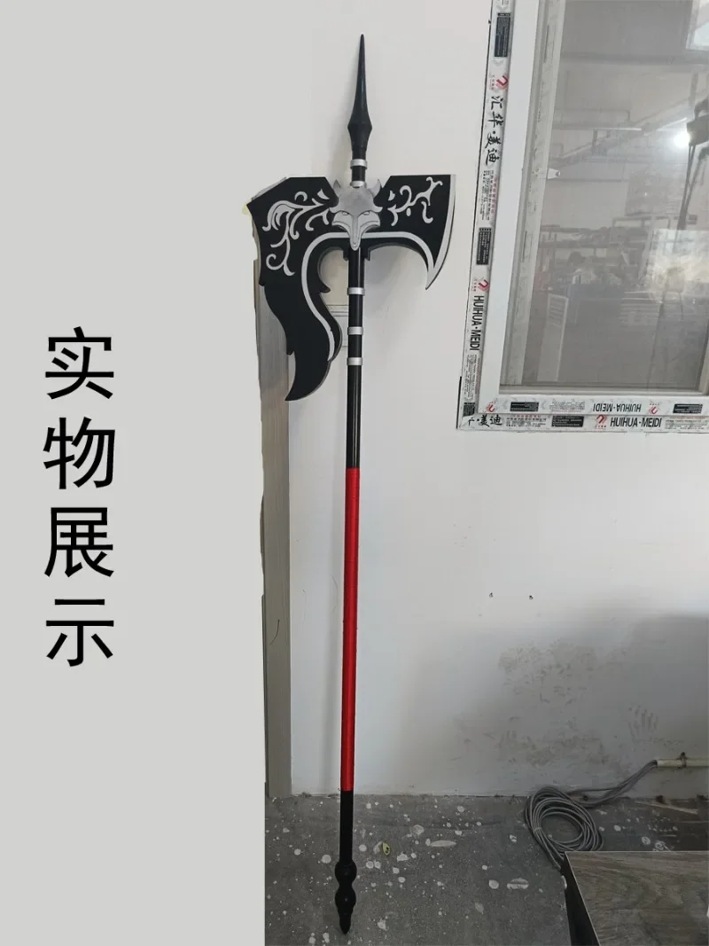 Ithaqua серповидная игра Личность V ночные часы косплей реквизит оружие Хэллоуин