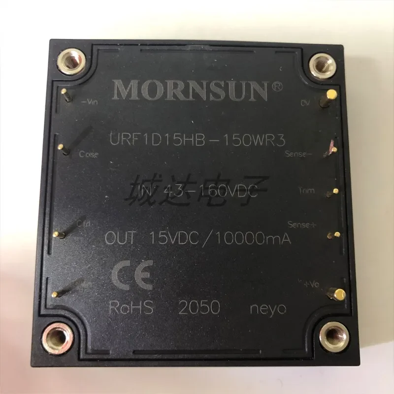 URF1D24HB-150WR3A5/1D05/1D12/1D15/1D4 8 Высококачественный блок питания 150 Вт