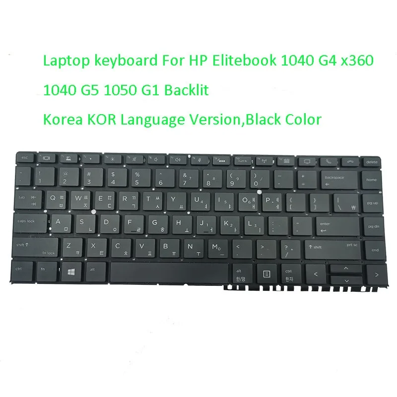 Китай производитель Корея KOR планшет ноутбук черная клавиатура для HP Elitebook 1040 G4 x360