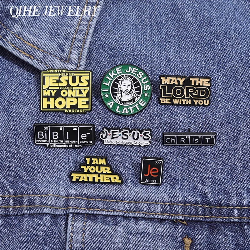 Эмалированные булавки Господа будьте с вами религиозные представления на заказ