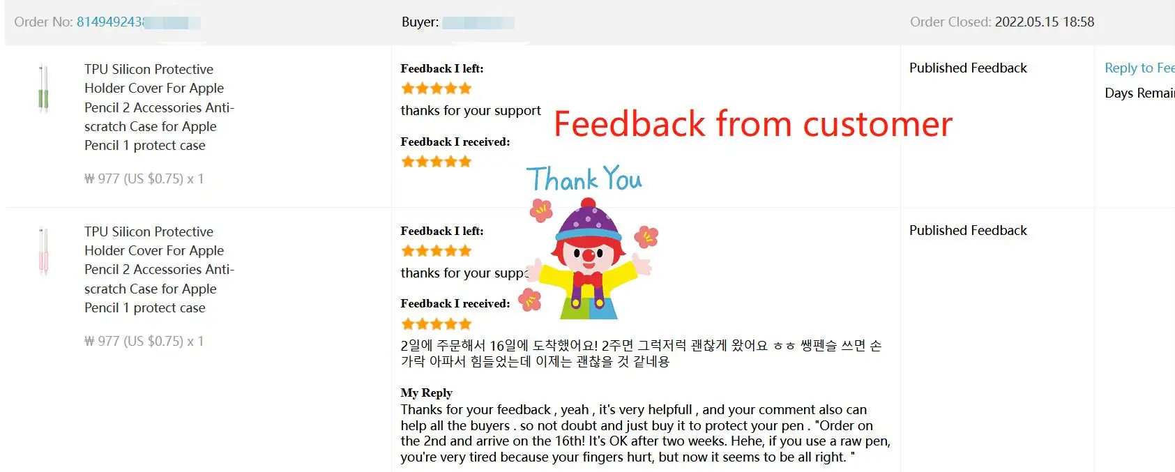 Силиконовый защитный чехол-держатель из ТПУ для Apple Pencil 2 аксессуары чехол от